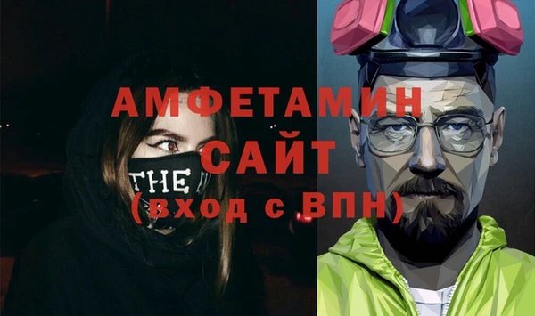 тгк Горняк